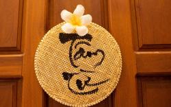 TAM HOME STAY - TAM TU ROOM
