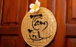 TAM HOMESTAY - TAM TINH ROOM