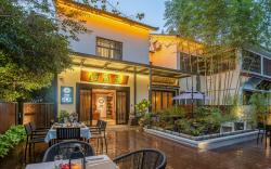 Floral Hotel Time Train Homestay Hotel Nanjing Lukou Airport