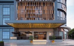 Arthur Hotel Zhujiang New Town Guangzhou