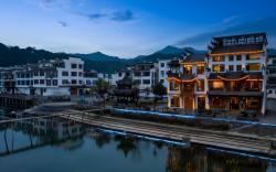 Floral Hotel Qixi Xiaozhu Homestay