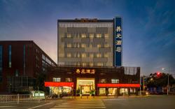 Yangyuan Hotel (SM Plaza Gaoqi Airport)