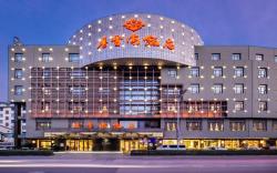 Suzhou Xiangxuehai Hotel