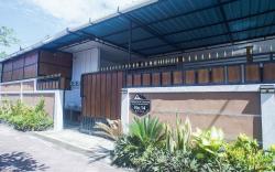 Permata Inn Tanjung Benoa Nusa Dua Bali