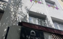 Athens City Suites