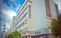 Jinjiang Inn Nantong Tongzhou Jianshe Road