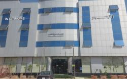 شقق إنتر هوم 3 للشقق المخدومة