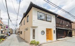 NEW! Close to Station, Modern Japanese Style