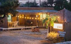 Gangneung Aladdin Surfing Pension