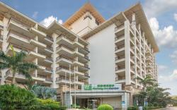 Holiday Inn Express Haikou West Coast By IHG