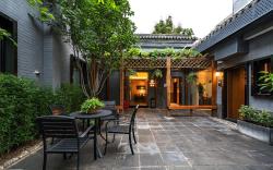 Qiuguo Hutong Courtyard Hotel)
