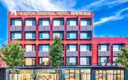 Meriton Oriental Hotel Beijing