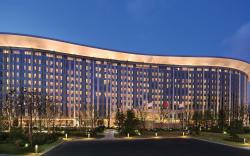 InterContinental Shanghai Hongqiao NECC By IHG
