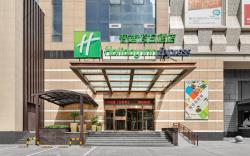 Holiday Inn Express Shenyang North Station By IHG