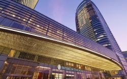InterContinental Guangzhou Exhibition Center By IHG