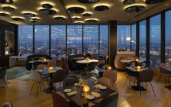 InterContinental - Ljubljana