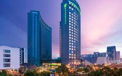 Holiday Inn Hangzhou Gongshu By IHG