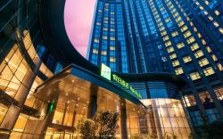 Holiday Inn Hangzhou Gongshu By IHG