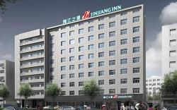 Jin Jiang Inn Xi'an Xuxiangmen Metro Station Qingyang Building Huimin Street