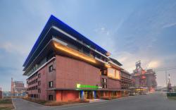 Holiday Inn Express Beijing Shijingshan Parkview By IHG