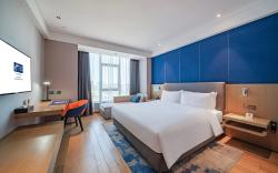 Holiday Inn Express Nanchang West Station By IHG