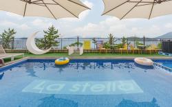 Yeosu Lastella  Spa Pet-Friendly Pension