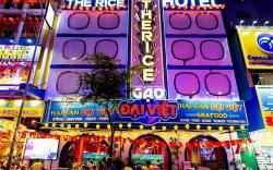 The Rice De Tham Hotel