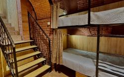 Vintage Hostel At Freedom Square