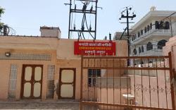 shri gokerneswer guesthouse