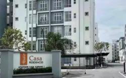 D’Qis Nest @ Casa Apartment