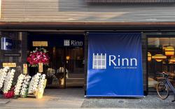 Rinn Kyoto Gion Shinbashi