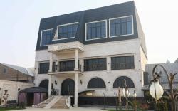 Ketrin Hotel Restaurant