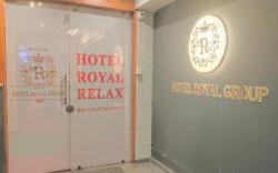 Hotel Royal Relax