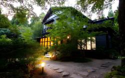 Yufuin Forest Inn Born