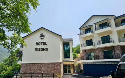 설악호텔 미송 Seorak Hotel Misong 