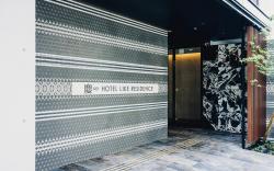 KEI HOTEL LIKE RESIDENCE