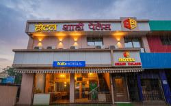 FabExpress Shahi Palace - Nr - Mumbai International Airport