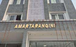 Amartarangini 