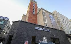 Browndot Chungju Cityhall Branch