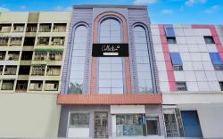 Collection O Karol Bagh