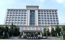 Chengdu Civil Aviation Dragon Hotel