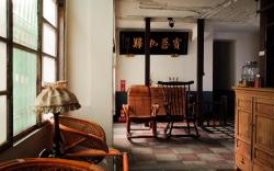 Neat Hostel
