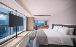 Xino Hotel - Guangzhou Huangpu Science City Branch