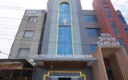 Hotel Dwarkadhish