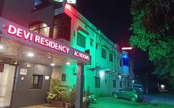 Hotel devi Residency