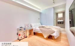 白色空間設計旅店 - 台北車站