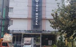 Global Wings Hotel