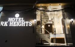 Hotel RK Heights 