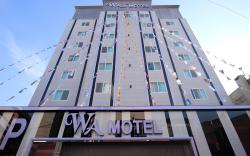 Wa Motel Yangsan