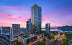 Shangri-La Nanjing